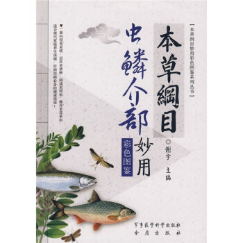 ���ݾVĿ���x(ch��ng)�[�鲿���ã���ɫ�D�b��